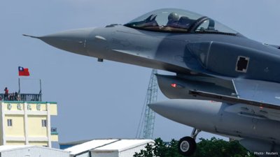 Taiwan Receives First F-16V Fighter Jets as China Pressure Grows