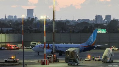 Flydubai FZ1073 Plunged 16,000 Feet in 30 Seconds, Simulator Shows