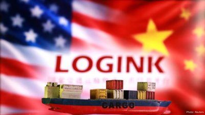 China’s LOGINK Trade Data Platform Retreats After US Security Pressure