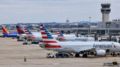 US Ends Airline Data Privacy …
