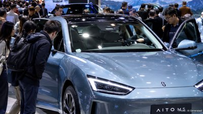 Chinese Carmakers Increase Pressure on European Automakers at Paris Motor Show